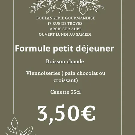 D'hotes Anzi Konukevi 3*